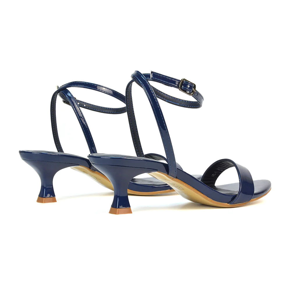 Antonia Strappy Party Kitten Low Heel Sandals in Gold Metallic - Image 15