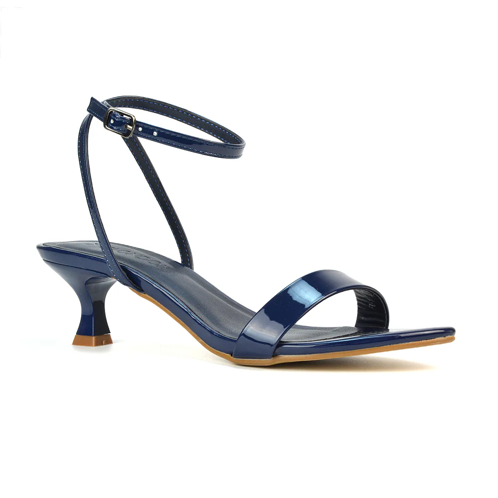 Antonia Strappy Party Kitten Low Heel Sandals in Gold Metallic - Image 16