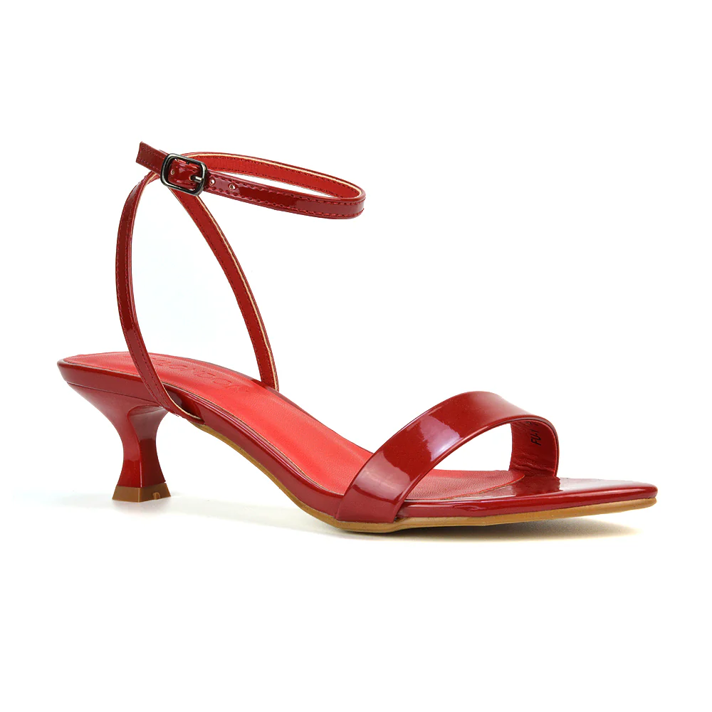 Antonia Strappy Party Kitten Low Heel Sandals in Gold Metallic - Image 19