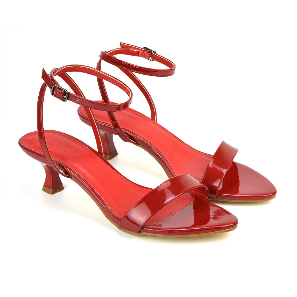 Antonia Strappy Party Kitten Low Heel Sandals in Gold Metallic - Image 24