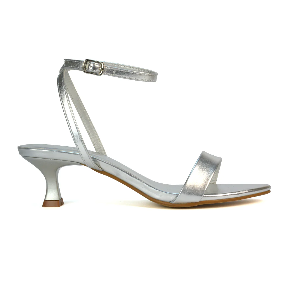 Antonia Strappy Party Kitten Low Heel Sandals in Gold Metallic - Image 25