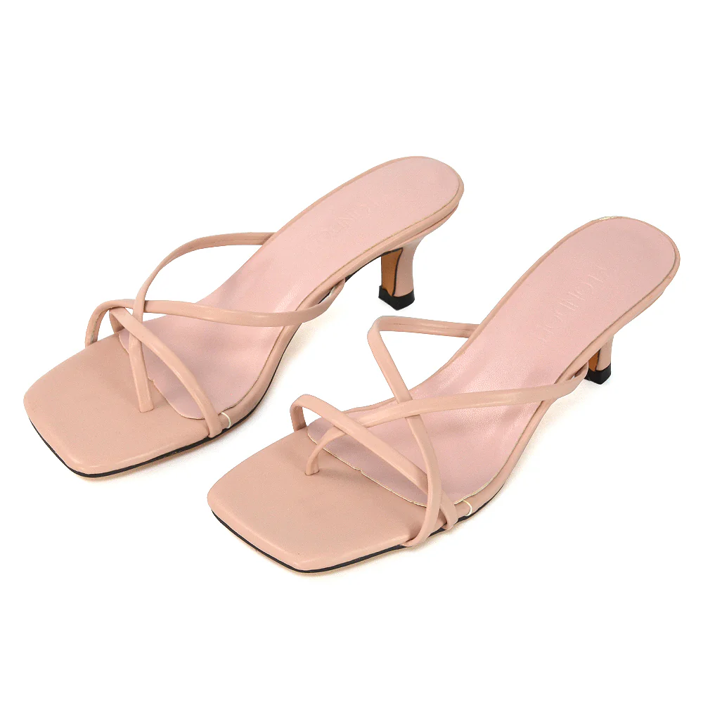 Dream Strappy Square Toe Post Low Stiletto Kitten High Heel Slip on Mule Sandals in Nude - Image 111