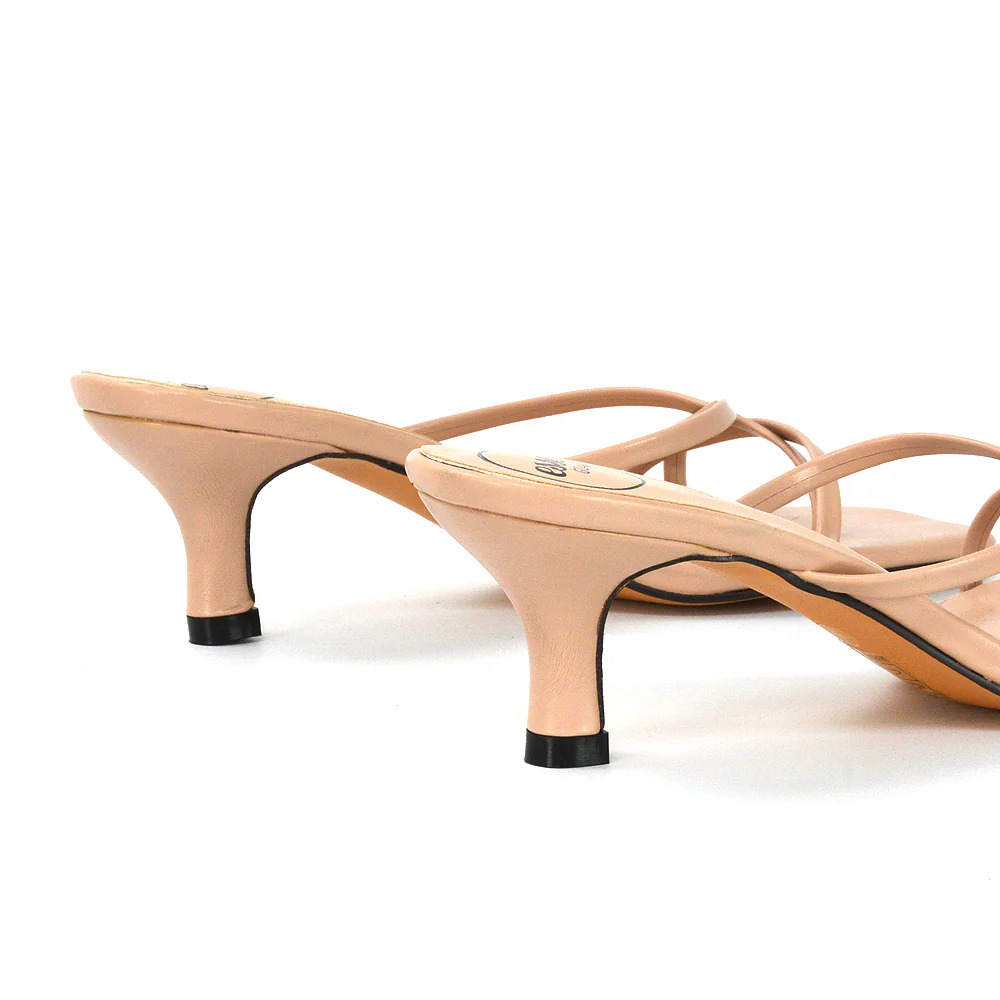 Dream Strappy Square Toe Post Low Stiletto Kitten High Heel Slip on Mule Sandals in Nude - Image 6