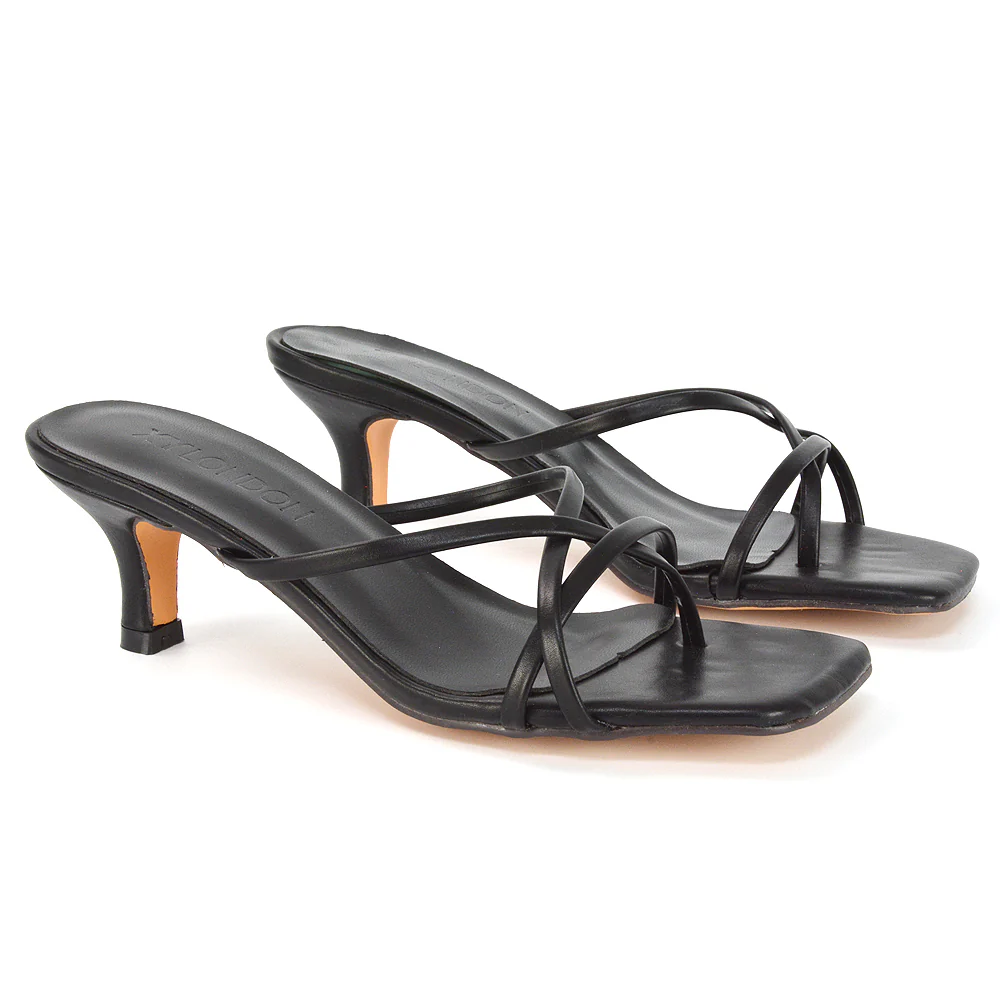 Dream Strappy Square Toe Post Low Stiletto Kitten High Heel Slip on Mule Sandals in Nude - Image 62