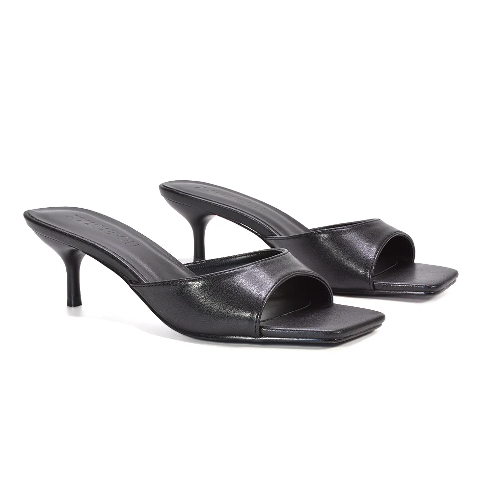 Katherine Square Toe Stiletto Kitten Heel Mule Sandals in Silver Metallic - Image 43