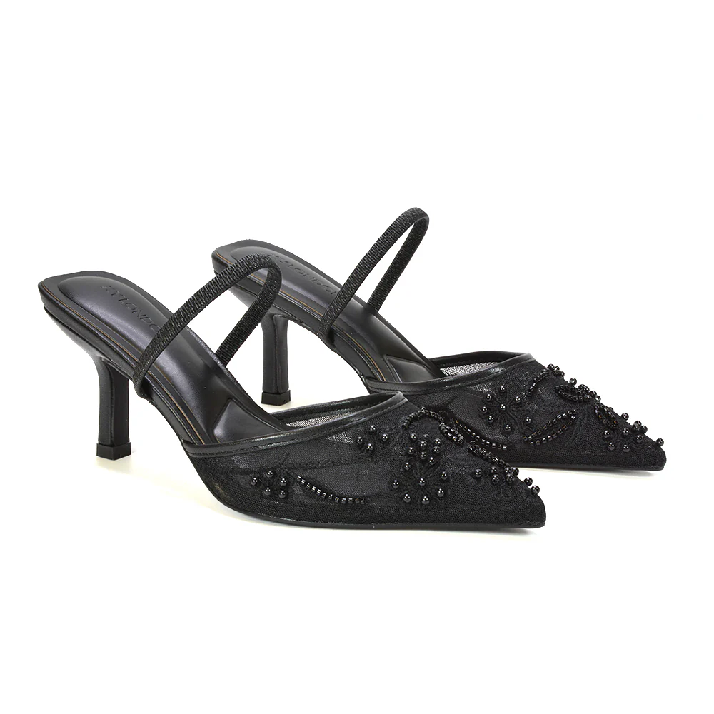 Naya Embroidered Court Shoes Slingback Pointed Toe Mid Stiletto Heels in Champagne - Image 9